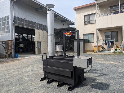 カッティングエッジ 少煙くん 横置き型焼却炉