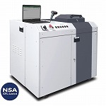 カッティングエッジ KOBRA SSDシュレッダーは米国NSA等世界規格に準拠し、M.2、SSD、スマートフォンを2X2mm以下の微細な粒子にまで破砕