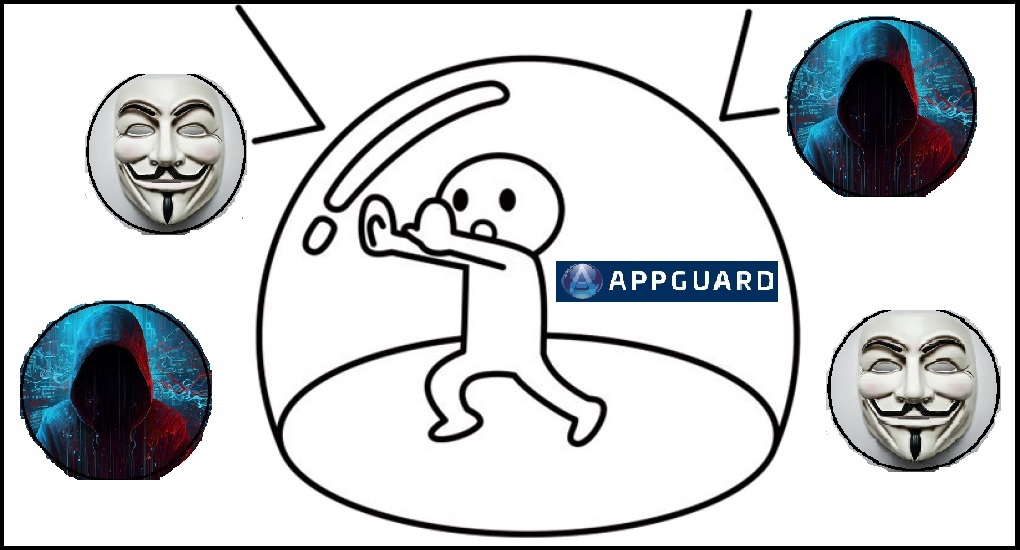 カッティングエッジ サイバー攻撃対応セキュリティツール App Guard