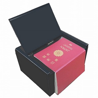 カッティングエッジ EXC-2900 パスポート本人確認装置、国際運転免許証本人確認装置、本人確認、偽造判定、データベース化と管理が可能な装置