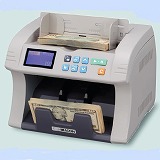 Cuttingedge Compact heavy duty banknote counter N-120A