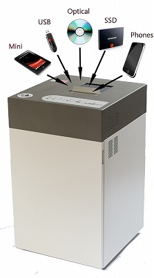Proton SSD shredder PDS-88
