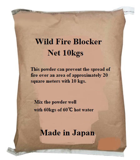 Cutting Edge Wildfire Blocker 10 kgs powder