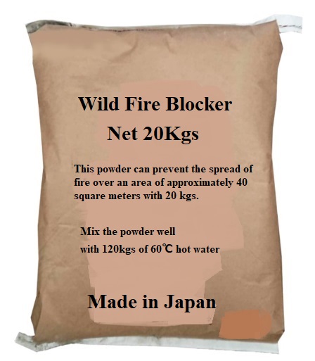 Cutting Edge Wildfire Blocker 20 kgs powder